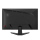 MSI MAG 272PF X24 - 1356250 - zdjęcie 2